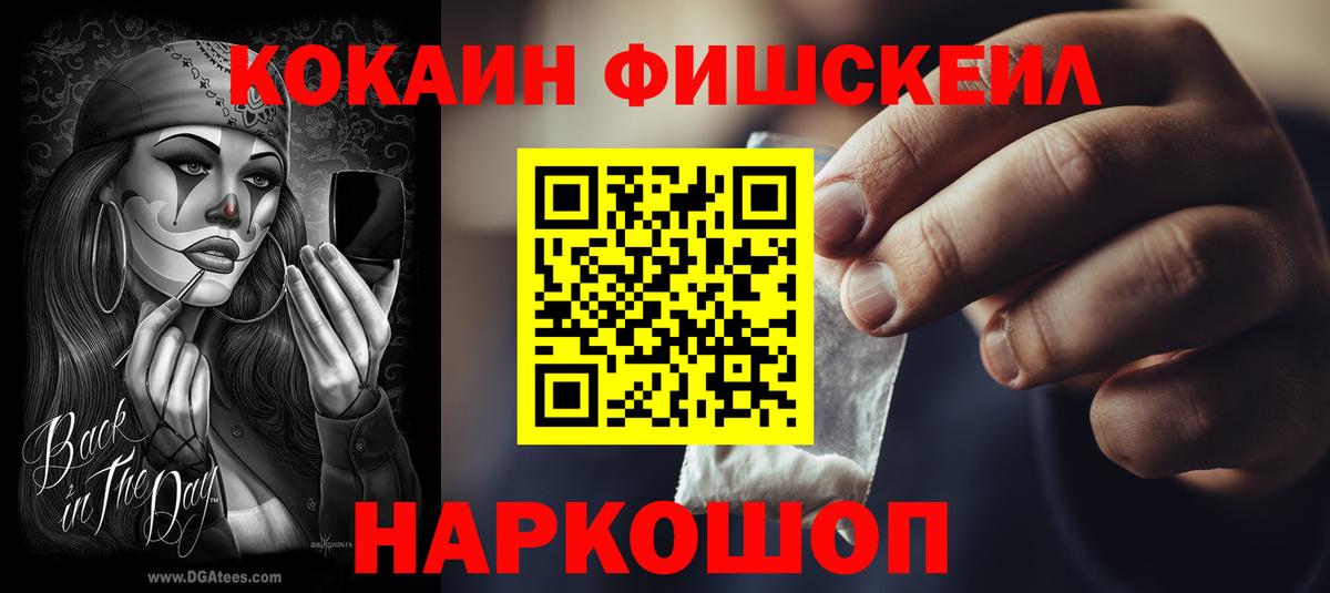Кокаин Боливия Алексеевка