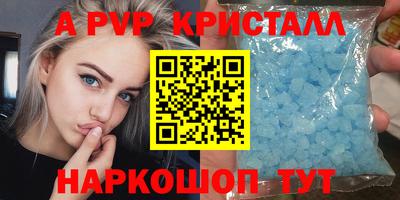 тгк Краснодар
