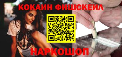 spice Краснокаменск