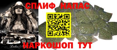 тгк Краснодар