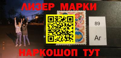 мдпв Краснознаменск