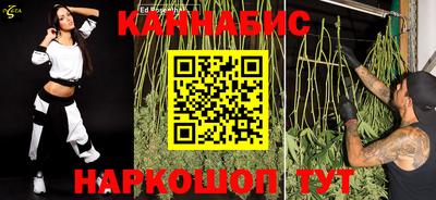 тгк Краснодар