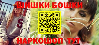 ALPHA-PVP Комсомольск-на-Амуре