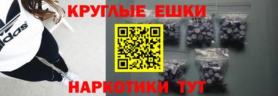 тгк Краснодар