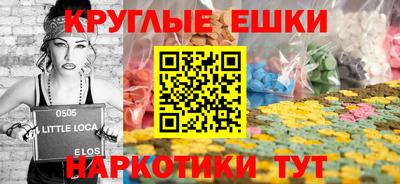 мдпв Краснознаменск