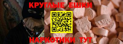 тгк Краснодар