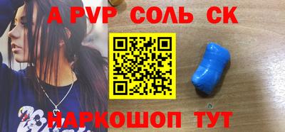 тгк Краснодар