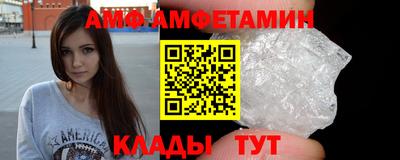 тгк Краснодар