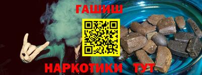 spice Краснокаменск
