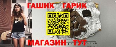 spice Краснокаменск