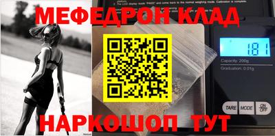 мдпв Краснознаменск